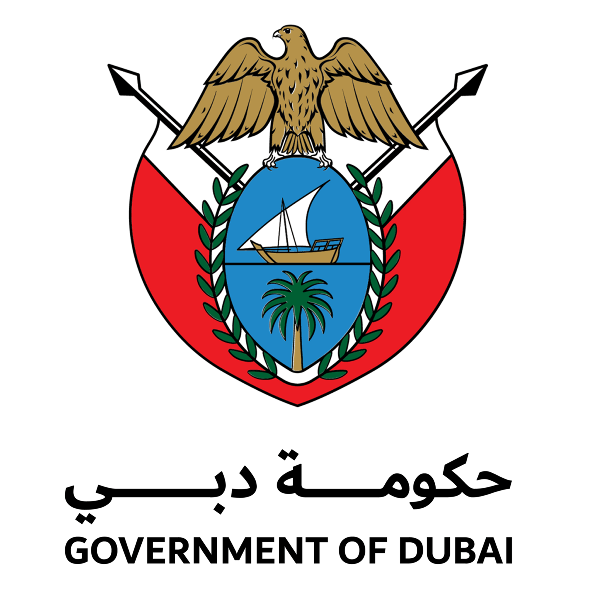 Government of Dubai Services